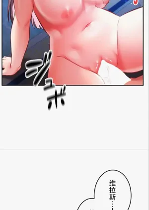 第8頁圖