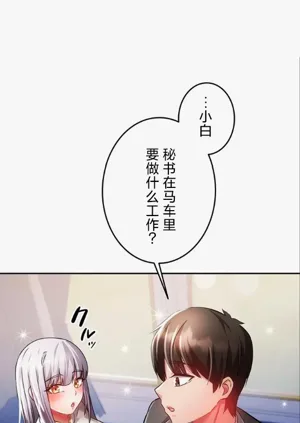 第1页图