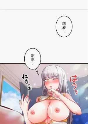 第16页图