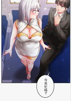 第18页图