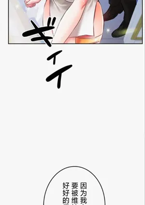 第19页图