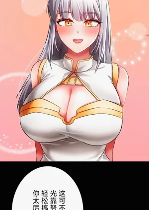 第19頁圖