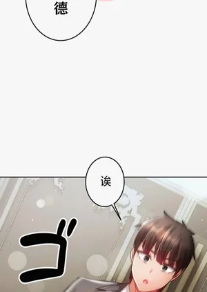 第13页图
