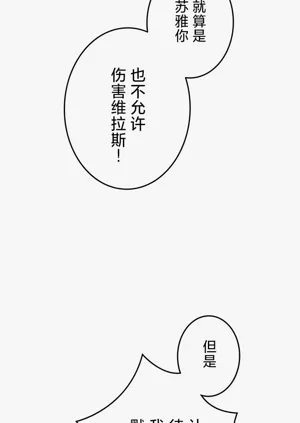 第16页图