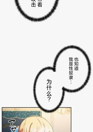 第18页图