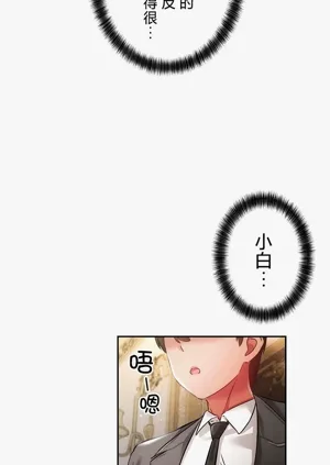 第19页图