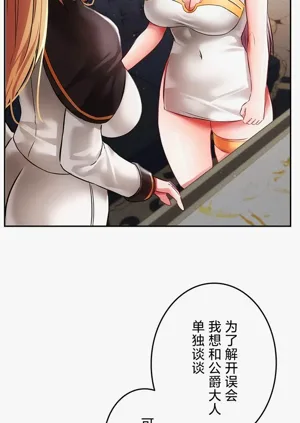 第22页图