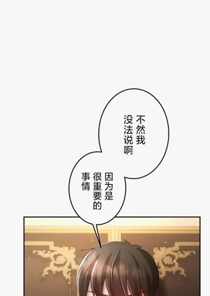 第23页图
