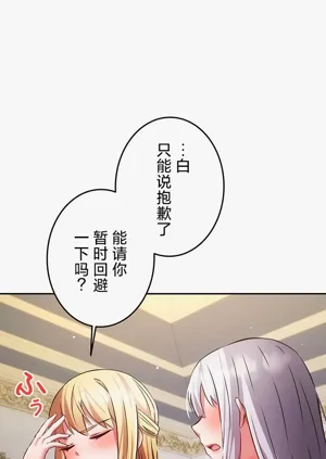 第24页图