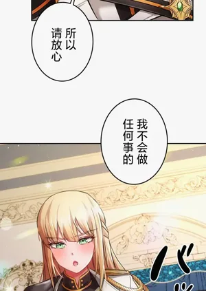 第27页图