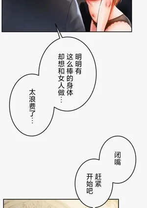 第13页图