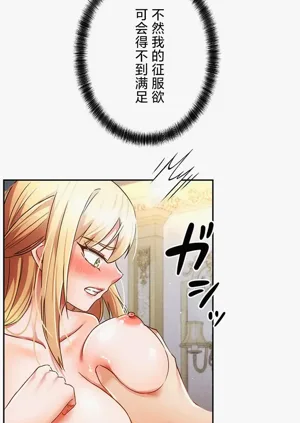 第18页图