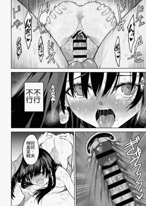 第31頁圖