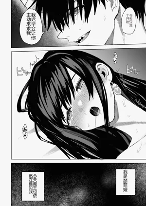 第47頁圖