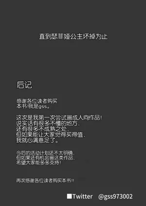 第48頁圖