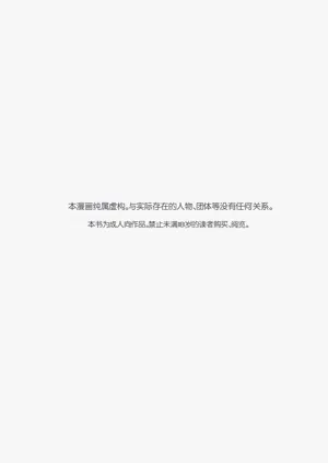 第49頁圖