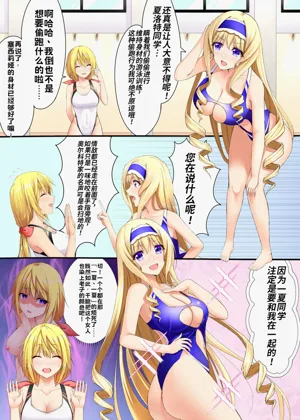 第1页图