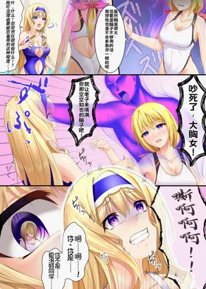 第2页图