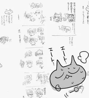 第12頁圖