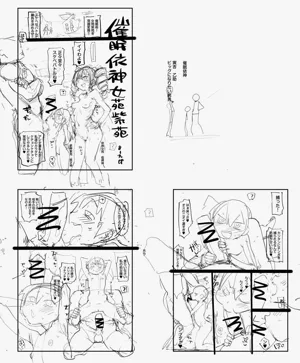 第13頁圖