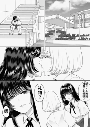 第23页图