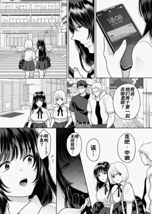 第25页图