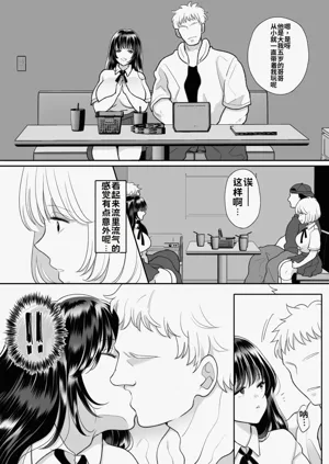 第27页图
