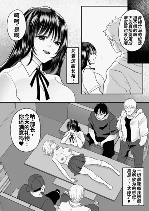 第54页图