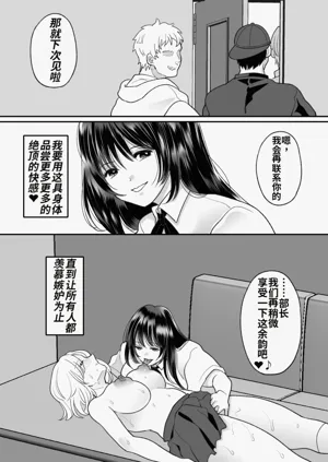 第55页图