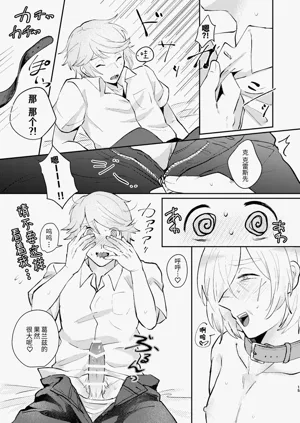 第15頁圖