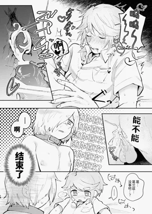 第18頁圖
