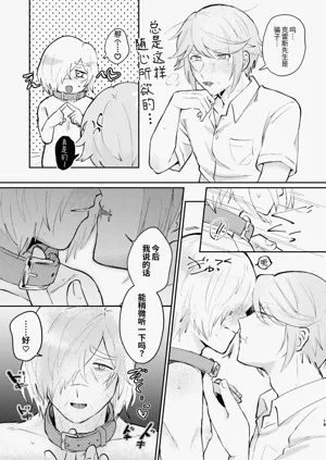 第19頁圖