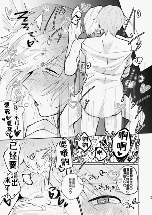 第23頁圖