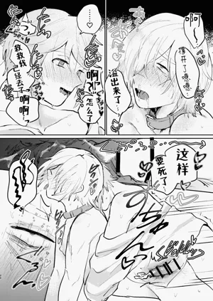 第24頁圖