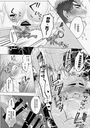 第11頁圖