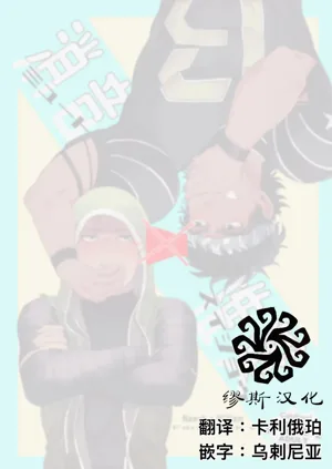 第2頁圖