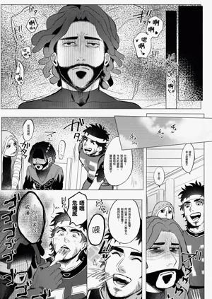 第3頁圖