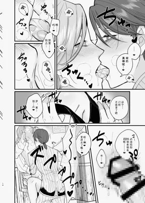 第14页图