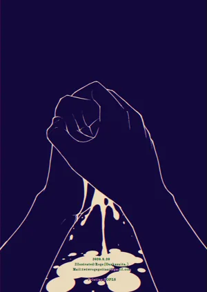 第29页图