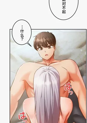 第21頁圖