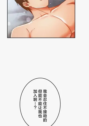 第31頁圖