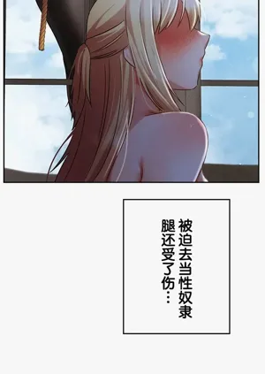 第34頁圖