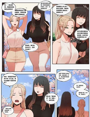 第4頁圖
