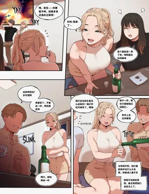 第6頁圖