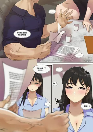 第2頁圖