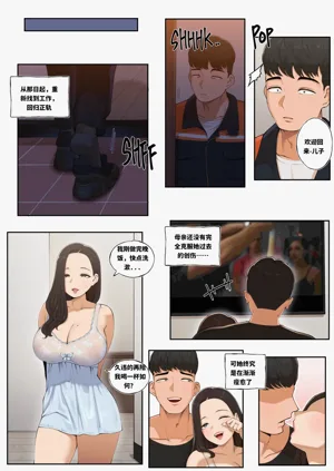 第22頁圖