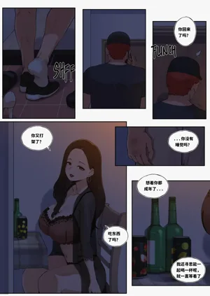 第3頁圖