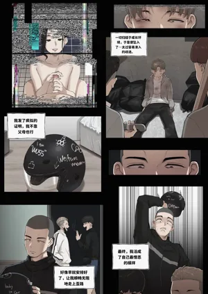 第6頁圖