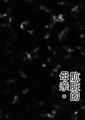 第120頁圖