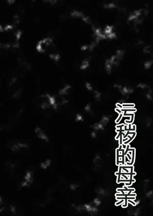 第138頁圖